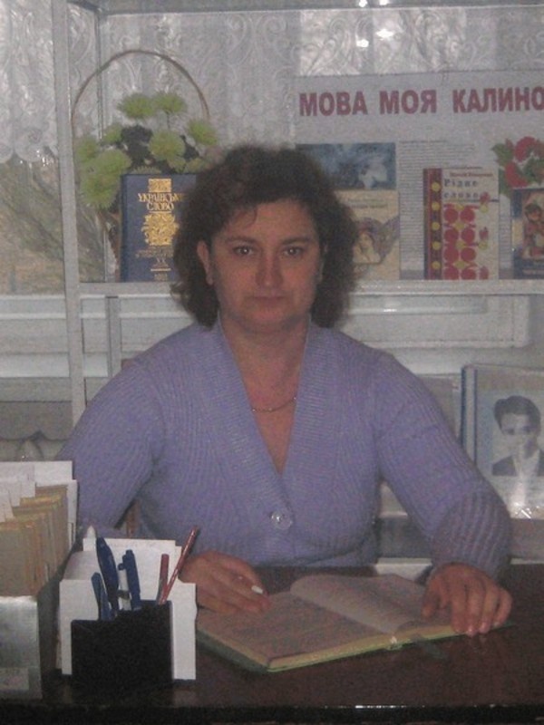 Бібліотекар Касянівської ЗОШ Маншиліна Римма Василівна